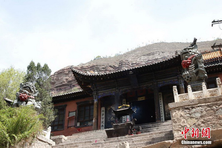 ���壺̽���й��ڶ��������� �ຣ���������¡�4��